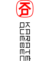 Karaté Drummondville